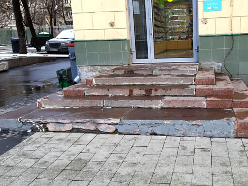 Ремонт бетонных ступеней лестницы на улице